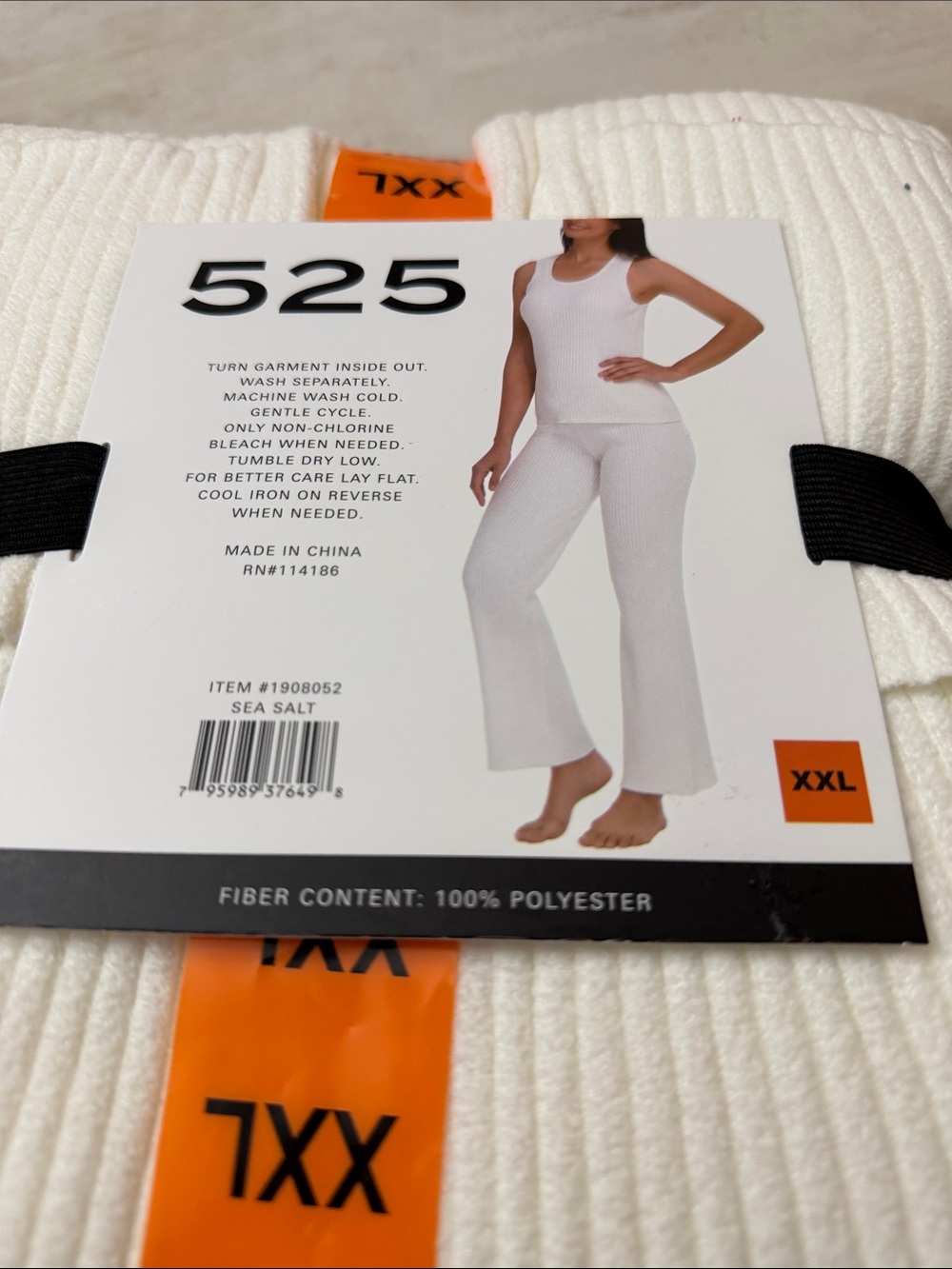 Off White Ribbed Knit Tank, Pants & Long Cardigan Loungewear Set - Picture 11 of 11